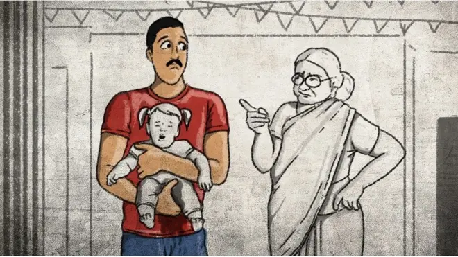 કાર્ટૂન