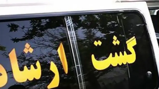 اتحادیه اروپا گشت ارشاد و فرمانده آن از جمله در تهران را تحریم کرده است