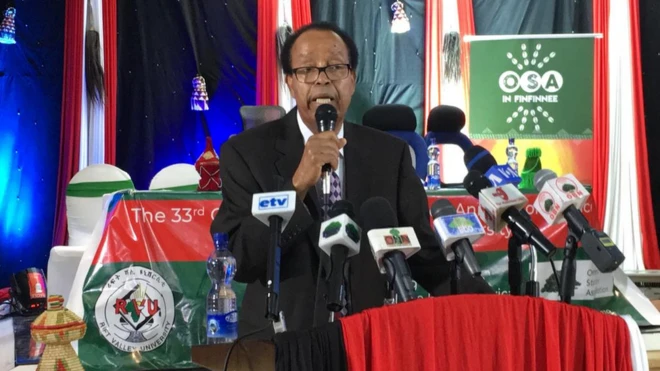 Pirofeesar Mohaammad Hasan