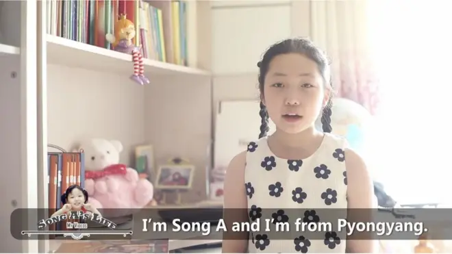 임송아양은 '혁명 1세대' 리을설 북한 조선인민군 원수의 외증손녀로 알려졌다