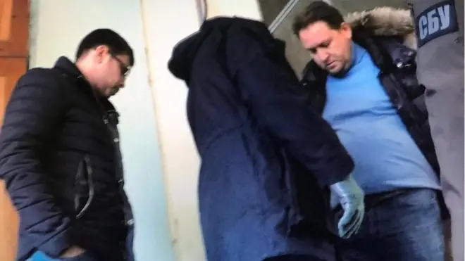 затримання