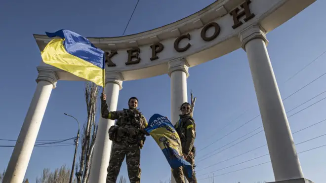 херсон