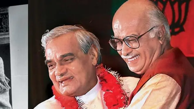 अटल आडवाणी