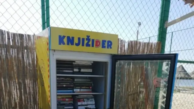 Расхлади главу