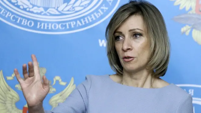 Мария Захарова