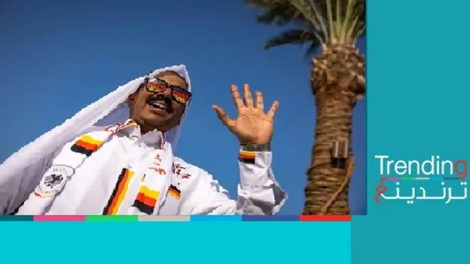 صحف غربية تشكك في هوية بعض مشجعي المونديال في قطر