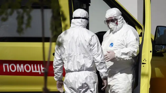 Коммунарка