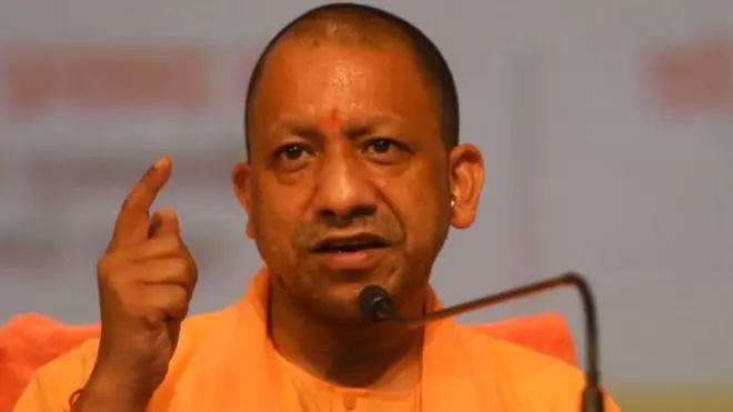 योगी आदित्यनाथ