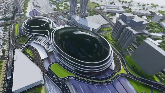 रेलवे स्टेशन