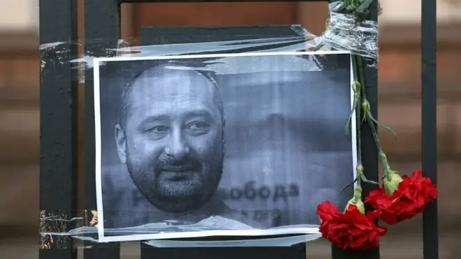 Аркадій Бабченко