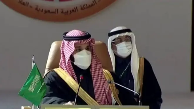 सऊदी क़तर