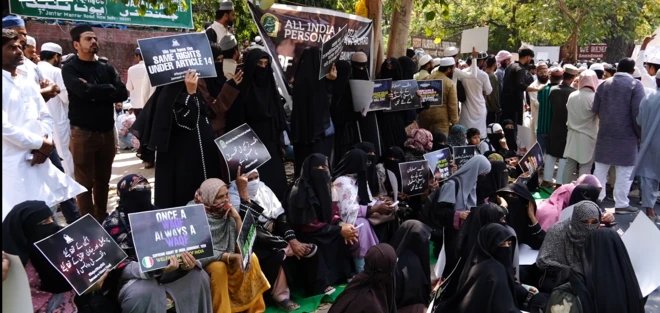 वक्फ़ (संशोधन) बिल 2024 के विरोध में जंतर मंतर पर प्रदर्शन