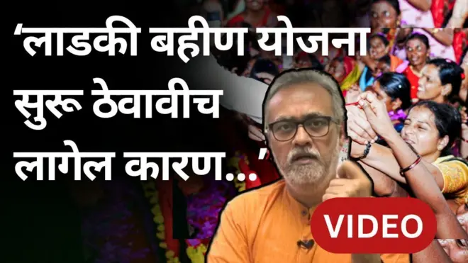 गिरीश कुबेर