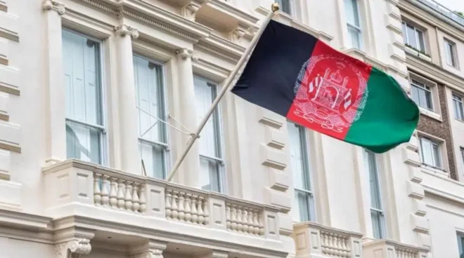 د افغانستان بیرغ