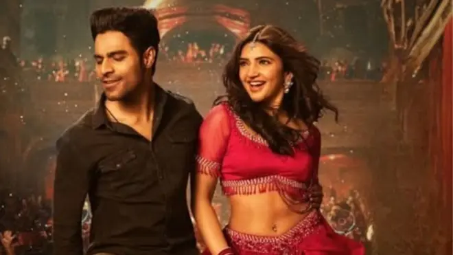 జూనియర్ 