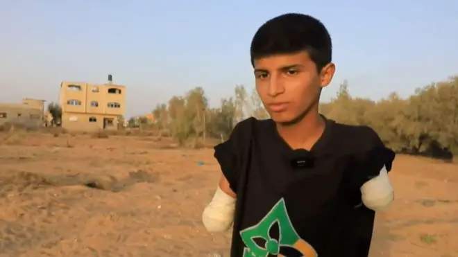 ضياء العديني