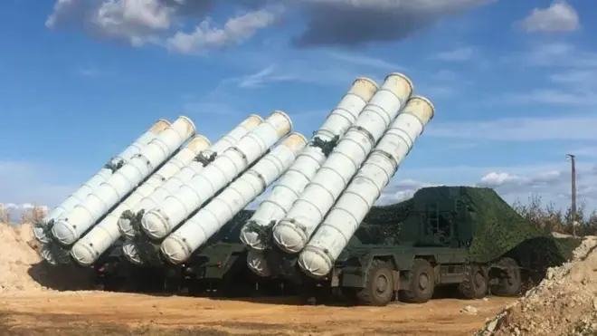 Nidaamka difaaca hawada ee S-300