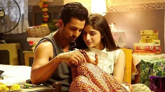 صنم تیری قسم 