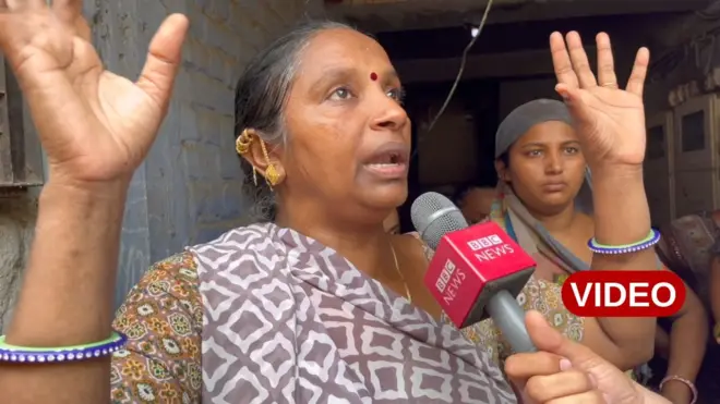 ఎయిరిండియా విమాన ప్రమాదం