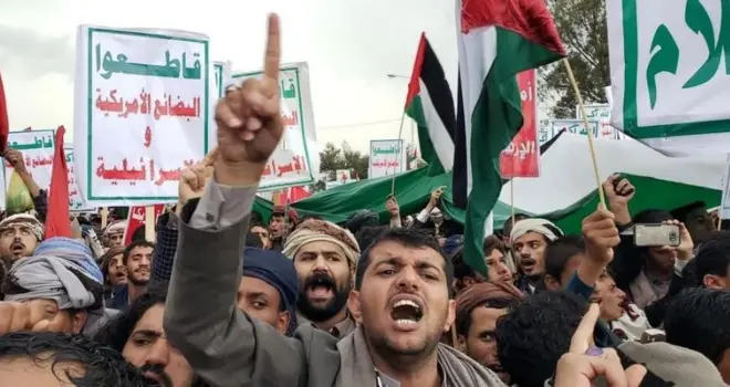 यमन में प्रदर्शन