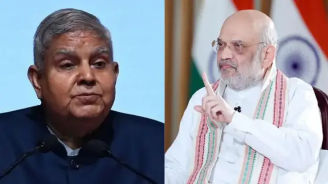 जगदीप धनखड, अमित शाह