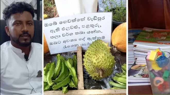 ඉතා කාර්යක්ෂමව සහ මිත්‍රශීලීව සේවය ජනතාවට සේවය සලසන රාජ්‍ය සේවකයෝ ද සිටිති.