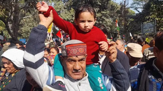 प्रदर्शन