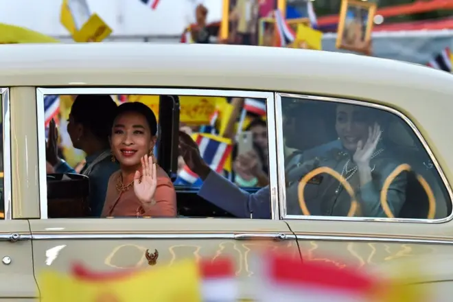 พระองค์ภา