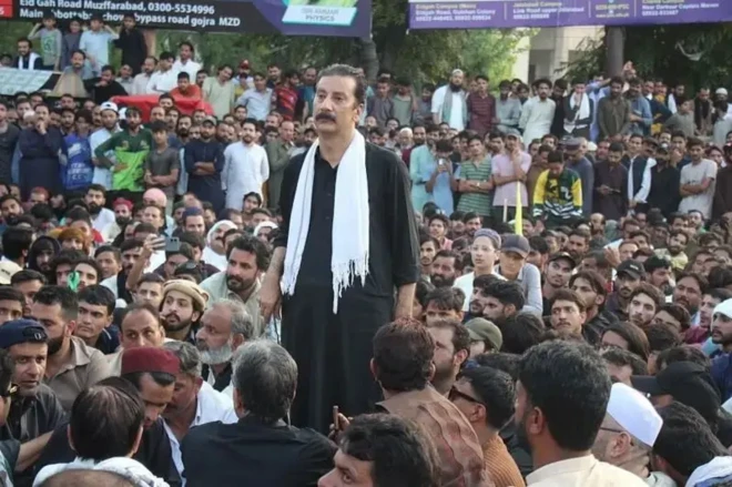 کشمیر