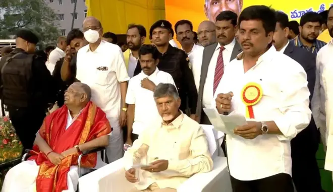 చంద్రబాబు గుంటూరు సభ