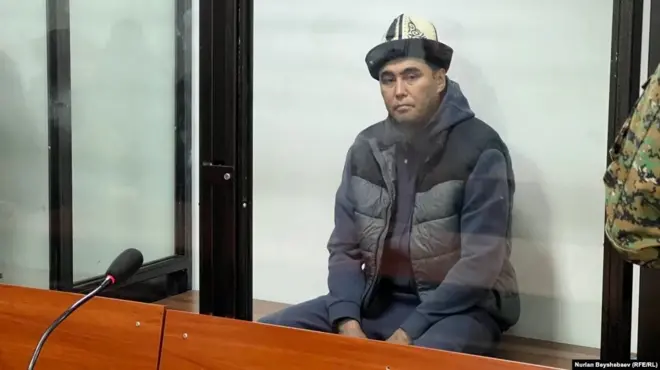 Имамидин Ташов