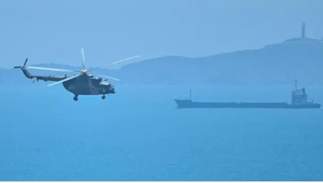 Chaayinaan shaakalii eegalte