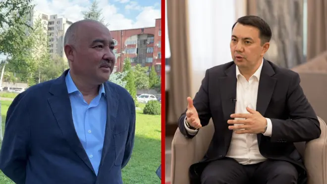 Тургунбек уулу, Маматалиев