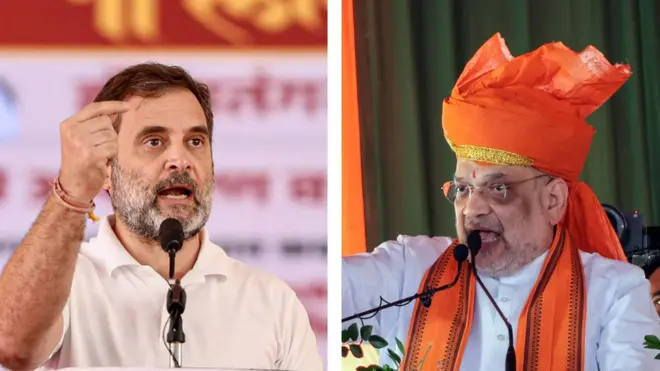 राहुल गांधी और अमित शाह