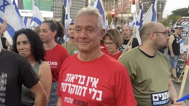 Profesör Chen Hoffman yapılan haftalık yürüyüşte