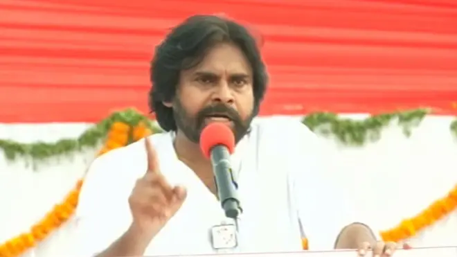 పవన్ కల్యాణ్