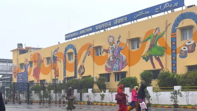 ప్రయాగ్‌రాజ్ జంక్షన్