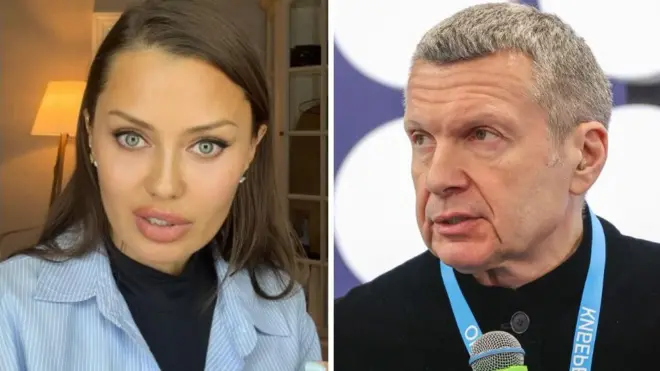 Боня, Соловьев