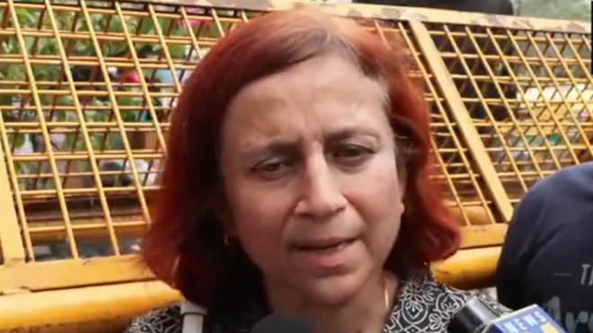 गीतांजलि जे अंगमो