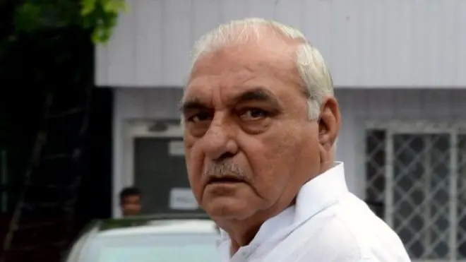 पूर्व मुख्यमंत्री भूपेंद्र सिंह हुड्डा 