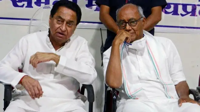 कमलनाथ और दिग्विजय सिंह