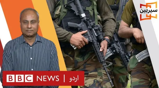 سیربین، آپریشن عزمِ استحکام: سیاسی مخالفت اور کامیابی کا امکان