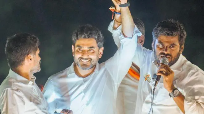 అన్నామలై 