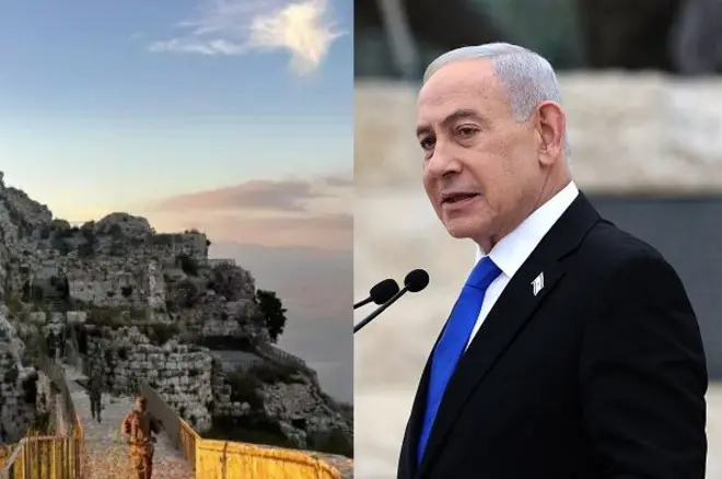 Netenyahu 