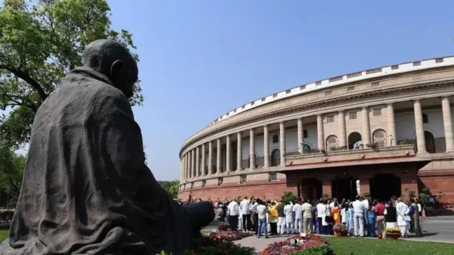 పార్లమెంటు 