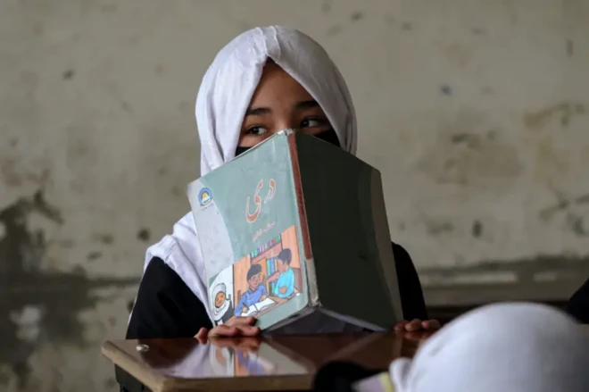 دختر افغان