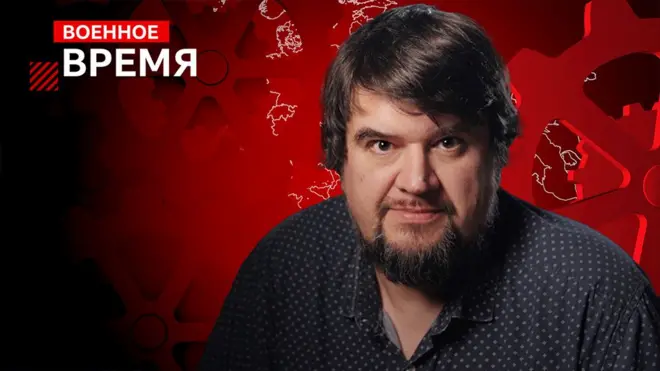 Павел Аксенов