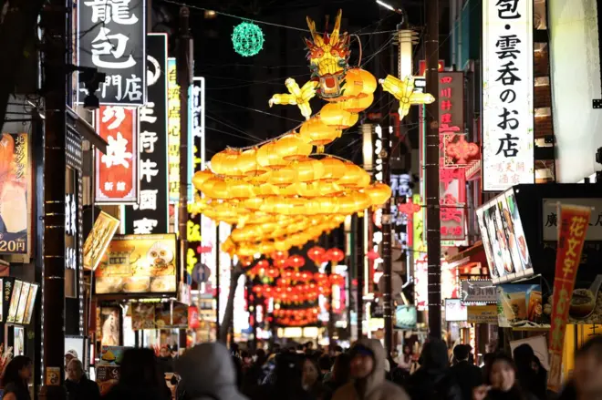 یوکوهاما- ژاپن