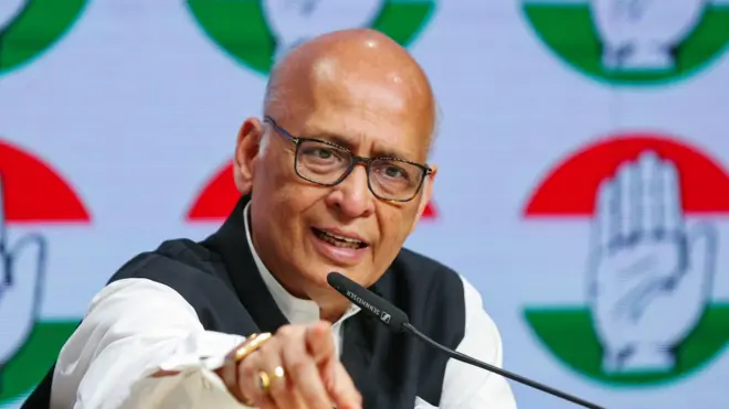 अभिषेक मनु सिंघवी