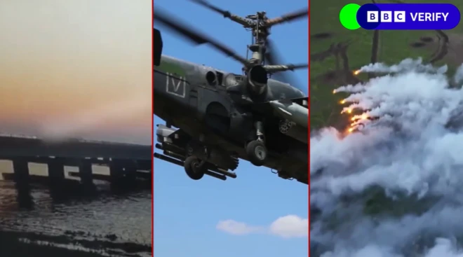 صورة من مقطع فيديو